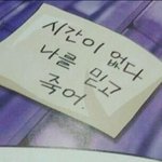 [드루와] 밤샜는데 <b>롯월</b> 갈 vs 말