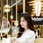 송혜교 근황