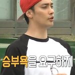 나혼자산다 승부욕 없는 성훈