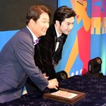 [EXO] 대9광역시장님이 준면이 사진 올려<b>주심</b>