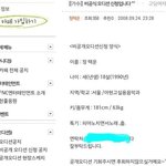 181cm의 63kg 걸그룹 지망생