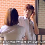 남사친이 아이돌이라면 봄?