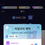 [방탄소년단] 겜) 너희라면 어쩔거 같아?