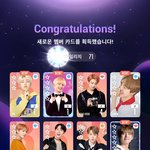 [방탄소년단] <b>겜</b>)이게 무슨일이야!!
