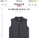 딸 경량패딩 색상 좀 봐주세요~