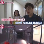[댓글부탁해] 국내 최대 <b>단지</b> 헬리오시티 상가 근황