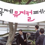 [EXO] 김준면 왕자님 행차하십니다,,