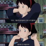 와 5분만 늦었어도 기차<b>놓</b><b>침</b>