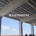 [NCT] 촬영장 ㅅㅍㅈㅇ)코디랑 헤디가 일을 잘하고 못하고를 떠나서