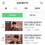 [<b>프듀X</b>] 이렇게 데뷔조 데뷔하면