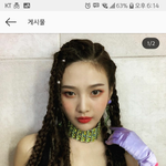 너네 이짤이 <b>인종</b>차별로보여?