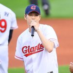 [강다니엘] 강다니엘 시구 ( つ·•︠‿•︡ )╮—̳͟͞͞⚾️⚾...