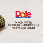 [댓글부탁해] 뜻 밖의 일본 소유 브랜드....<b>jpg</b>