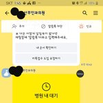병원에서 욕 먹었는데 이게 제 오해라네요