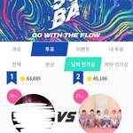 [방탄소년단] 우리 잘하고 있나봐(<b>소바</b>툽)