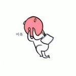 [19] 유튜브에 나 춤추는거 올라왔는데 ㅜㅜ