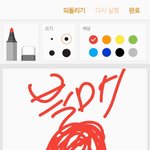 [댓글부탁해] 일본 <b>불매</b> 리스트 사진 좀