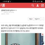 [댓글부탁해] <b>umm</b>