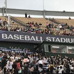 [댓글부탁해] 오늘 야구장 민폐 상황 (<b>feat</b>.강다니엘 팬들)
