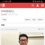 [댓글부탁해] <b>yeah</b>