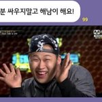 [프듀X] 프듀 웃긴짤배틀 하자 (고독방.<b>ver</b>)