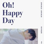 옹성우 이거 진짜 이쁘다