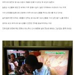 [드루와] 일본 정신<b>나감</b>