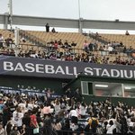 [댓글부탁해] 강다니엘 팬들의 만행(<b>롯데</b> 사직구장)