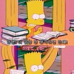 <b>드라마</b> 추천좀