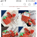 이 <b>에어</b><b>팟</b> <b>케이스</b> ㅇㄸ?(사진ㅇ)