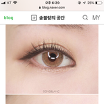 얘들아 이 렌즈 진짜 안 이쁨?