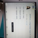 <b>EBS</b>왜이래 미친??