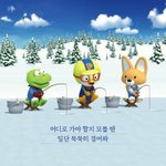 [댓글부탁해] 방학동안 수학할까 <b>미술</b>할까?