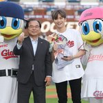 [강다니엘] <b>롯데자이언츠</b> 공홈