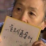[ㅈㄱㄴ] 나 국어졸라못봣다ㅋㅋㅋㅋㅋ