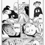 [프듀<b>X</b>] <b>병</b>찬앰들 개무서워ㅋㅋㅋㅋㅋㅋㅋㅋㅋㅋㅋㅋㅋㅋ