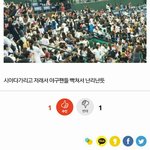 강다니엘 까들 극성오브극성