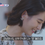 [꼭조언부탁] 아이<b>모임</b>에서 왕따당하는 거 같아요.