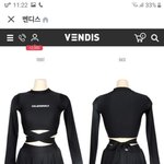 [드루와] <b>래쉬</b>가드 골라주면 화장 개잘먹음