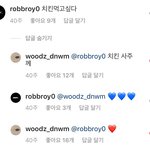 [프듀X] 조승연 <b>발림</b> 포인트 ,,,