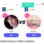 [방탄소년단] ⬇️ <b>소바</b>불매 여기서 봐