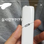 [댓글부탁해] <b>야들</b>아 이거 전담임?