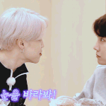 [방탄소년단] <b>눈</b> 보고 맞춘것도 신기