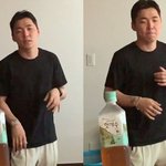 유병재 <b>병뚜껑</b> 챌린지 봄?