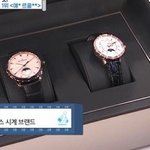 [꼭댓글부탁] 언니 <b>예물</b> 같이 알아보고있는데