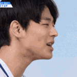 [프듀X] 슈밬ㅋㅋㅋ 송유<b>빈</b> 안좋아하는데 이짤 개웃<b>김</b>