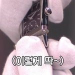 이 시계 진짜 신박한것 같아요ㅋㅋㅋ