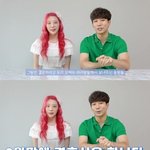 지오<b>최예슬</b> 커플 웨딩드레스 입은거