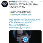 [EXO] 공계에 <b>살짝</b> 새로운 영상 올라온거같음
