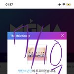 [방탄소년단] 막내 우<b>쭈쭈</b>하는 짤 기부해줄 이삐ㅠㅠ